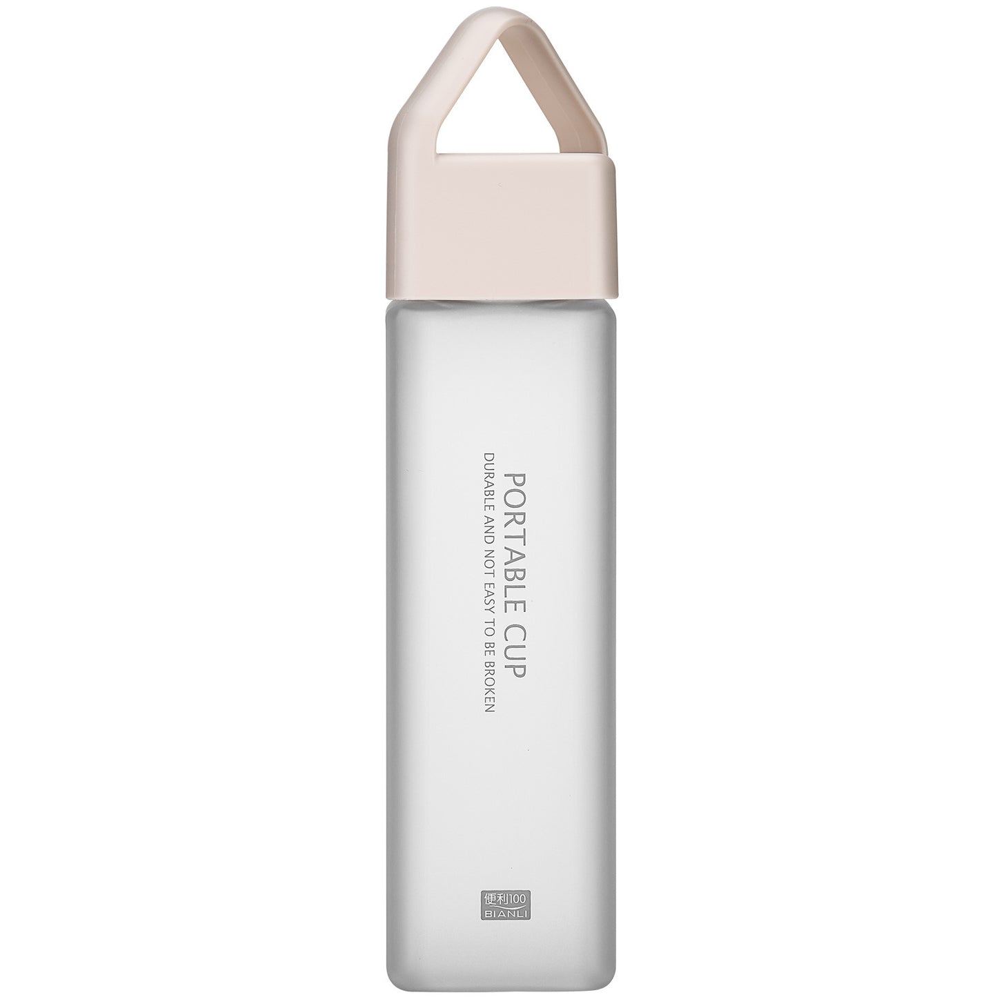 Simple Plastic Cup Portable Water Bottle